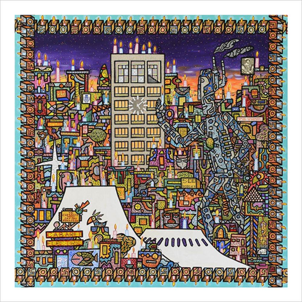 UN TRÈS JOYEUX ANNIVERSAIRE